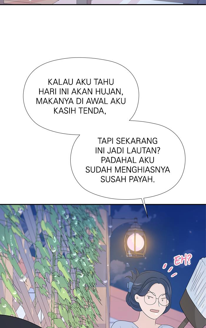 Can I Take It Back? chapter 15 halaman 48