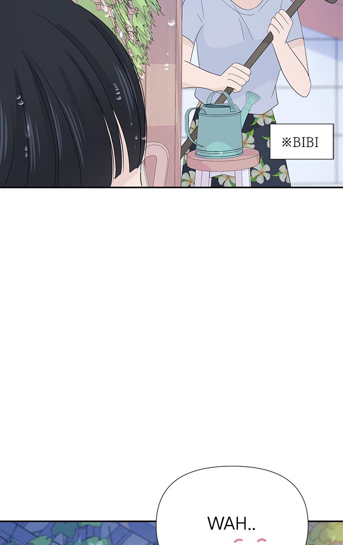 Can I Take It Back? chapter 15 halaman 49