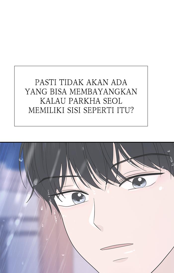 Can I Take It Back? chapter 15 halaman 63