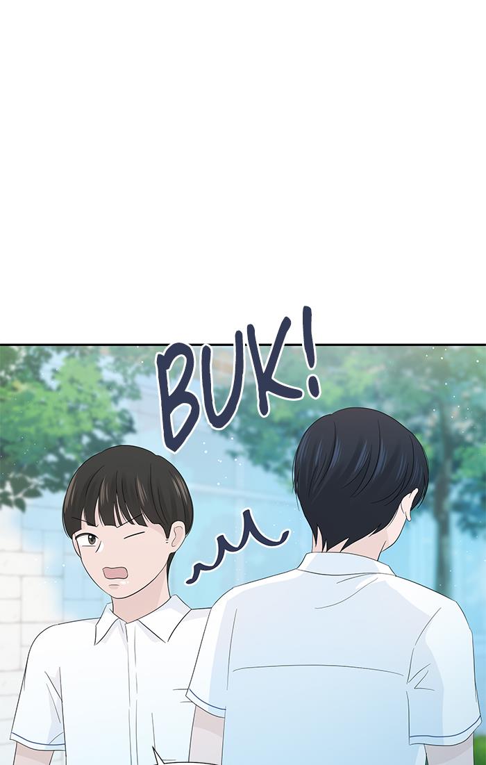 Can I Take It Back? chapter 15 halaman 73