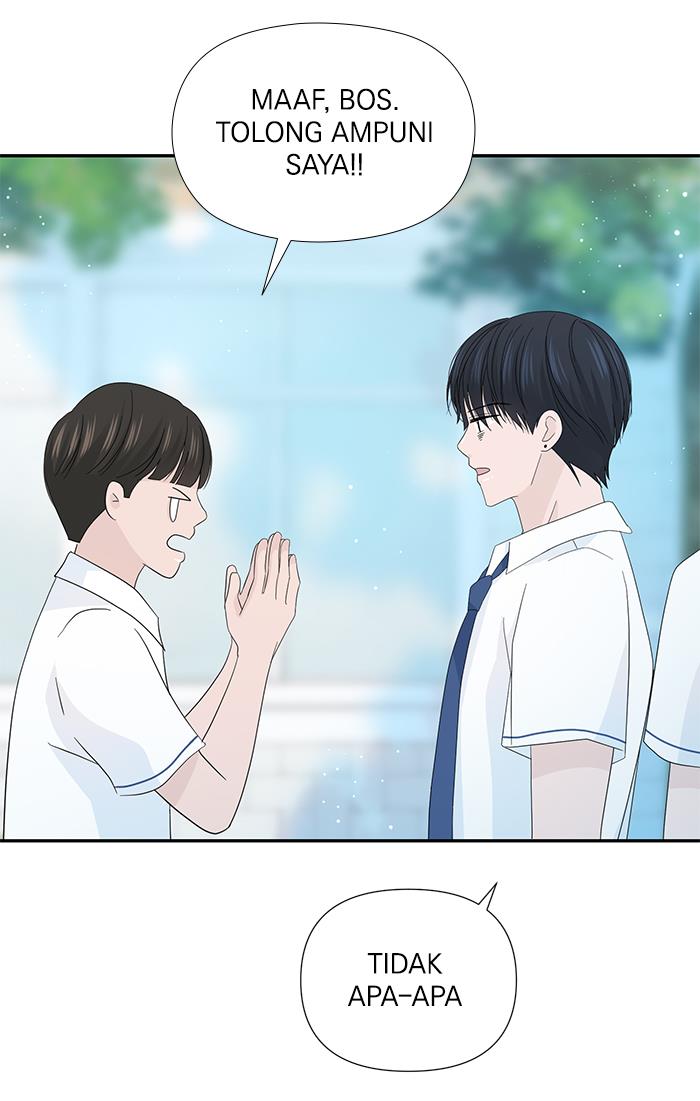 Can I Take It Back? chapter 15 halaman 76