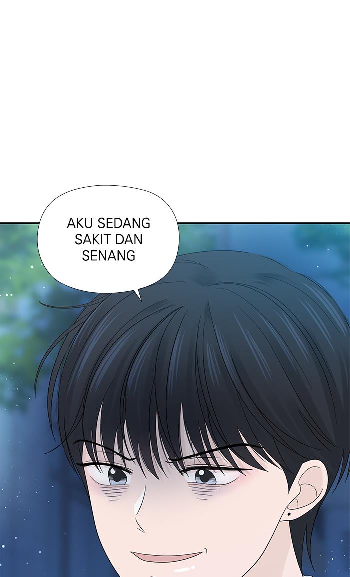 Can I Take It Back? chapter 15 halaman 77