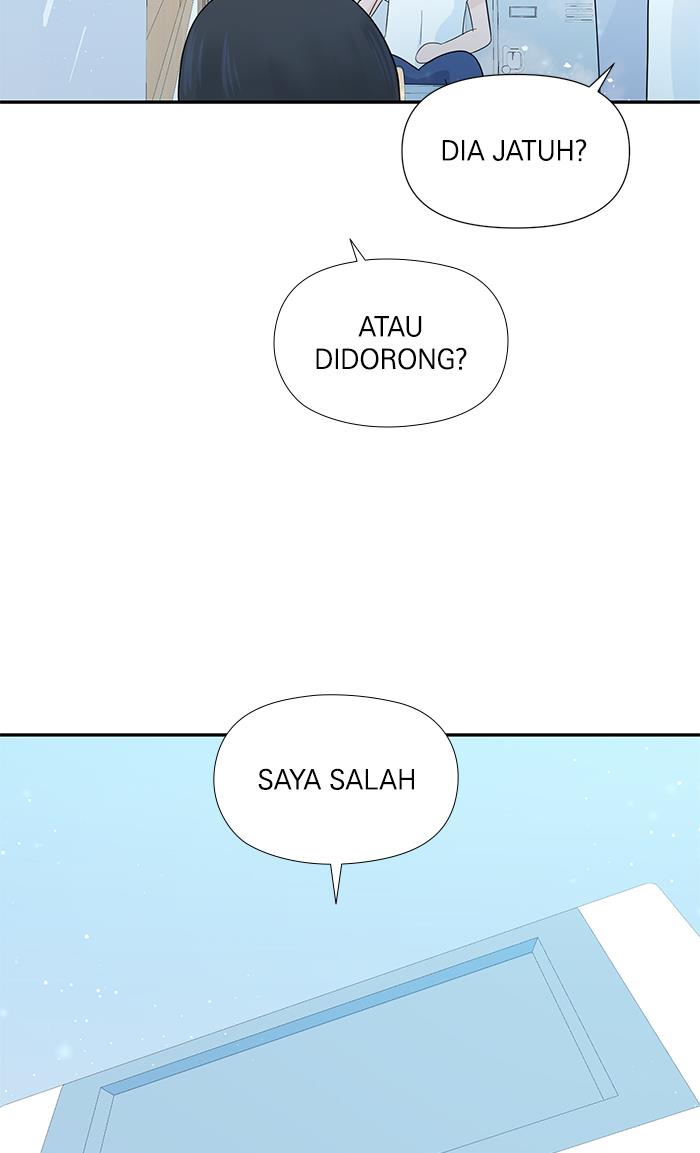 Can I Take It Back? chapter 15 halaman 84