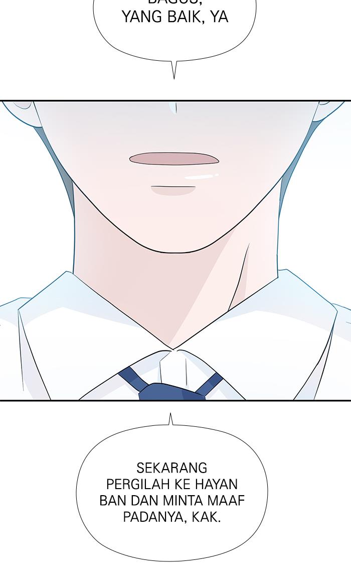 Can I Take It Back? chapter 15 halaman 87