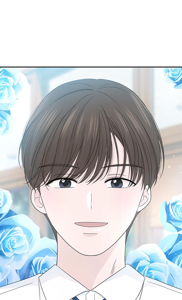 Can I Take It Back? chapter 15 halaman 88