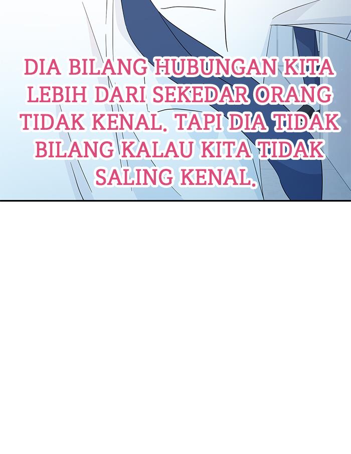 Can I Take It Back? Bab 16 halaman 25