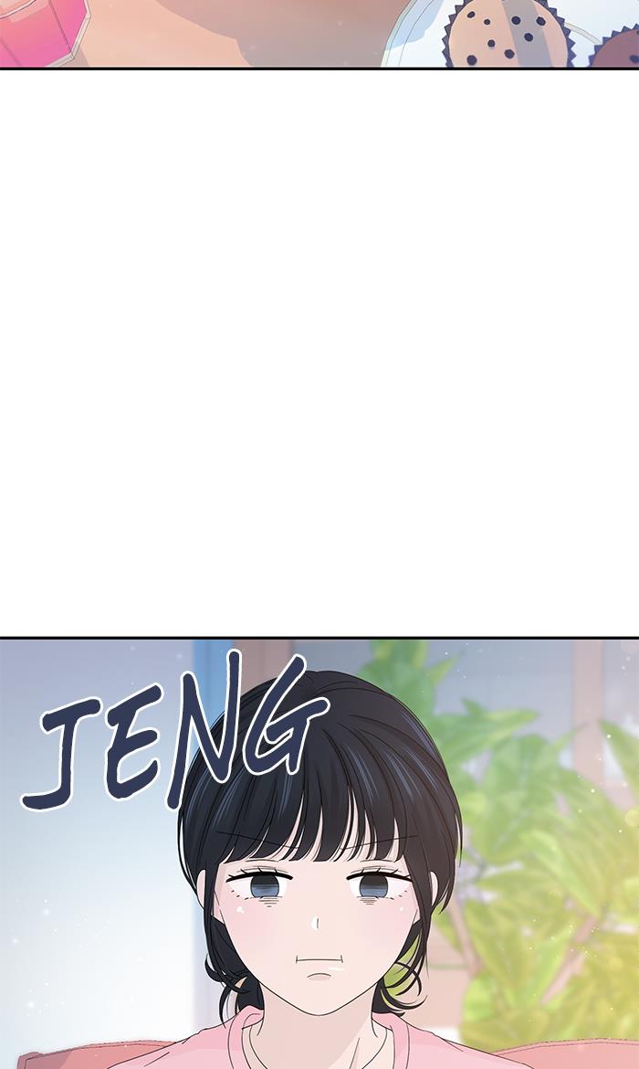 Can I Take It Back? chapter 17 halaman 2