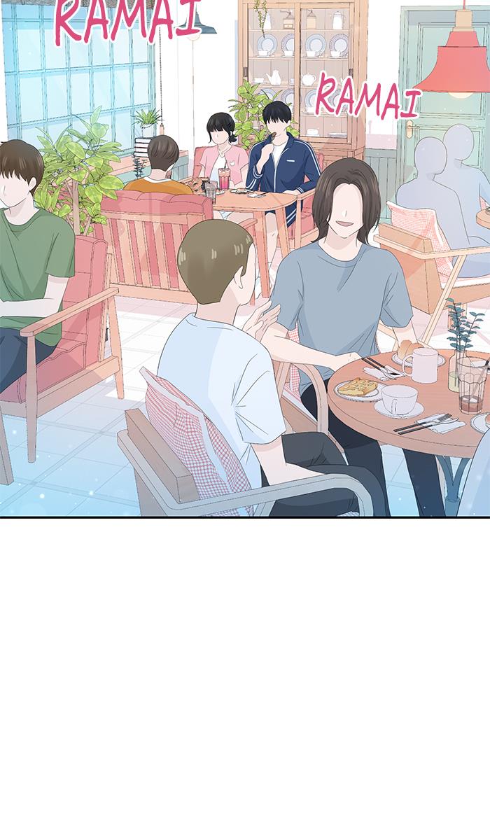 Can I Take It Back? chapter 17 halaman 7