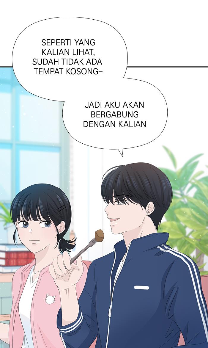 Can I Take It Back? chapter 17 halaman 8