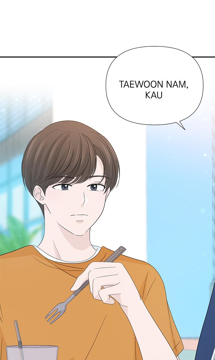 Can I Take It Back? chapter 17 halaman 12