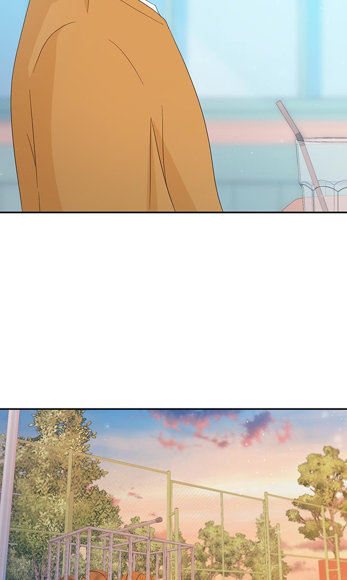 Can I Take It Back? chapter 17 halaman 31