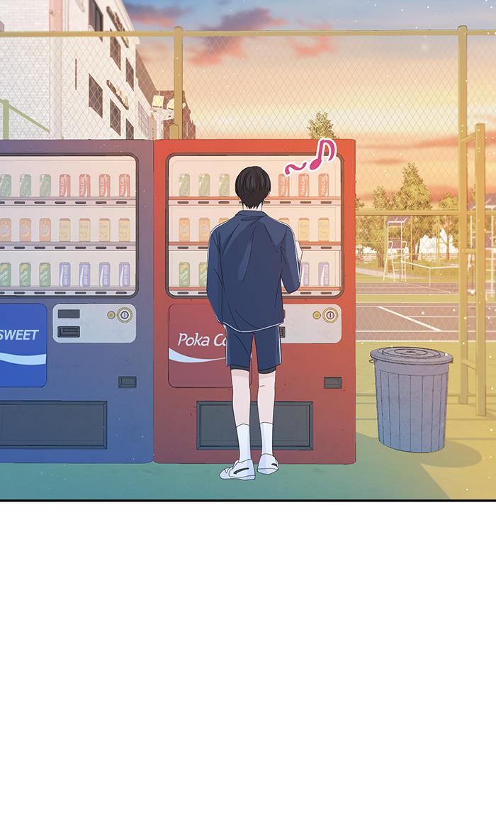Can I Take It Back? chapter 17 halaman 50