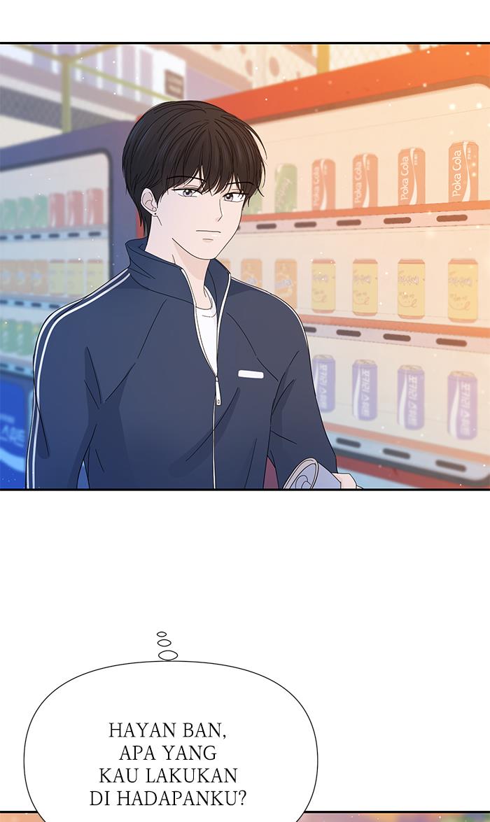 Can I Take It Back? chapter 17 halaman 52