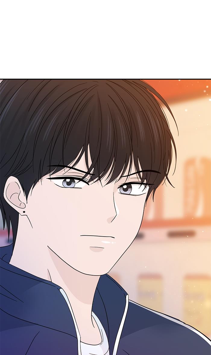 Can I Take It Back? chapter 17 halaman 54