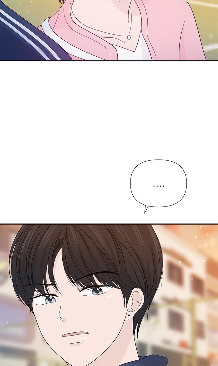 Can I Take It Back? chapter 17 halaman 68