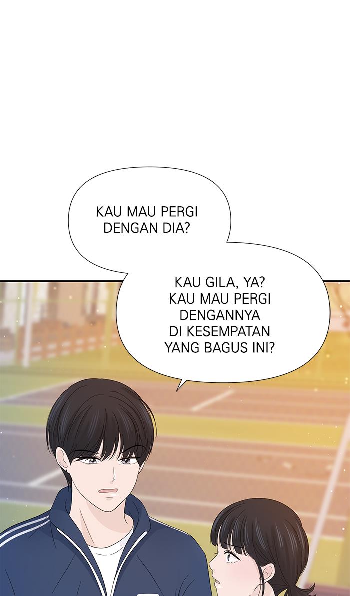 Can I Take It Back? chapter 17 halaman 73