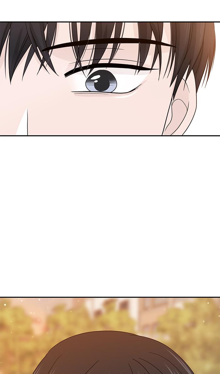 Can I Take It Back? chapter 17 halaman 77