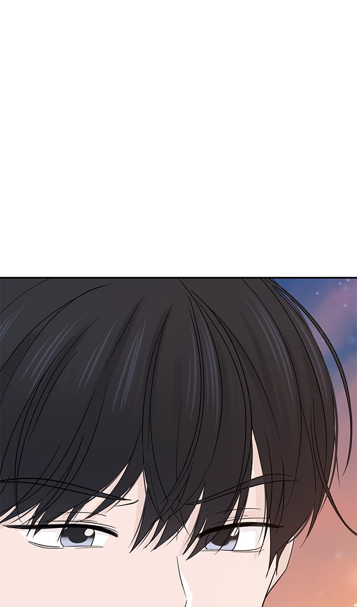 Can I Take It Back? chapter 17 halaman 79