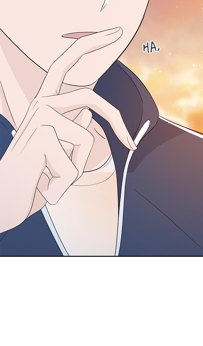 Can I Take It Back? chapter 17 halaman 80