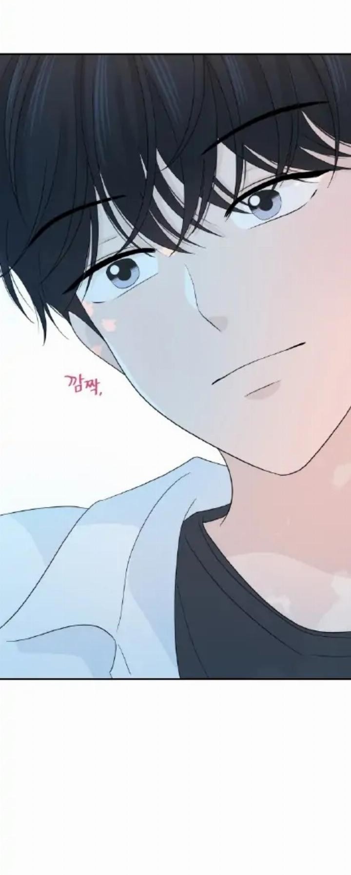 Can I Take It Back? chapter 20 halaman 28