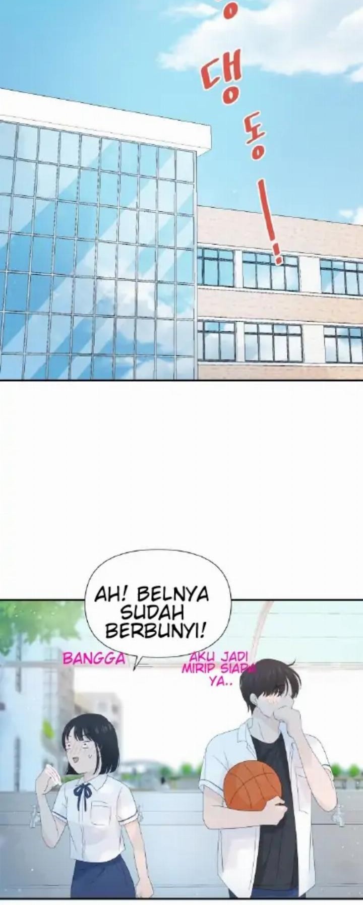 Can I Take It Back? chapter 20 halaman 40