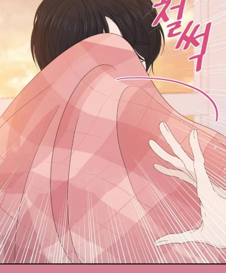 Can I Take It Back? chapter 24 halaman 8