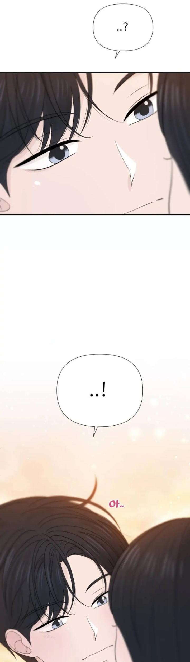 Can I Take It Back? chapter 24 halaman 20