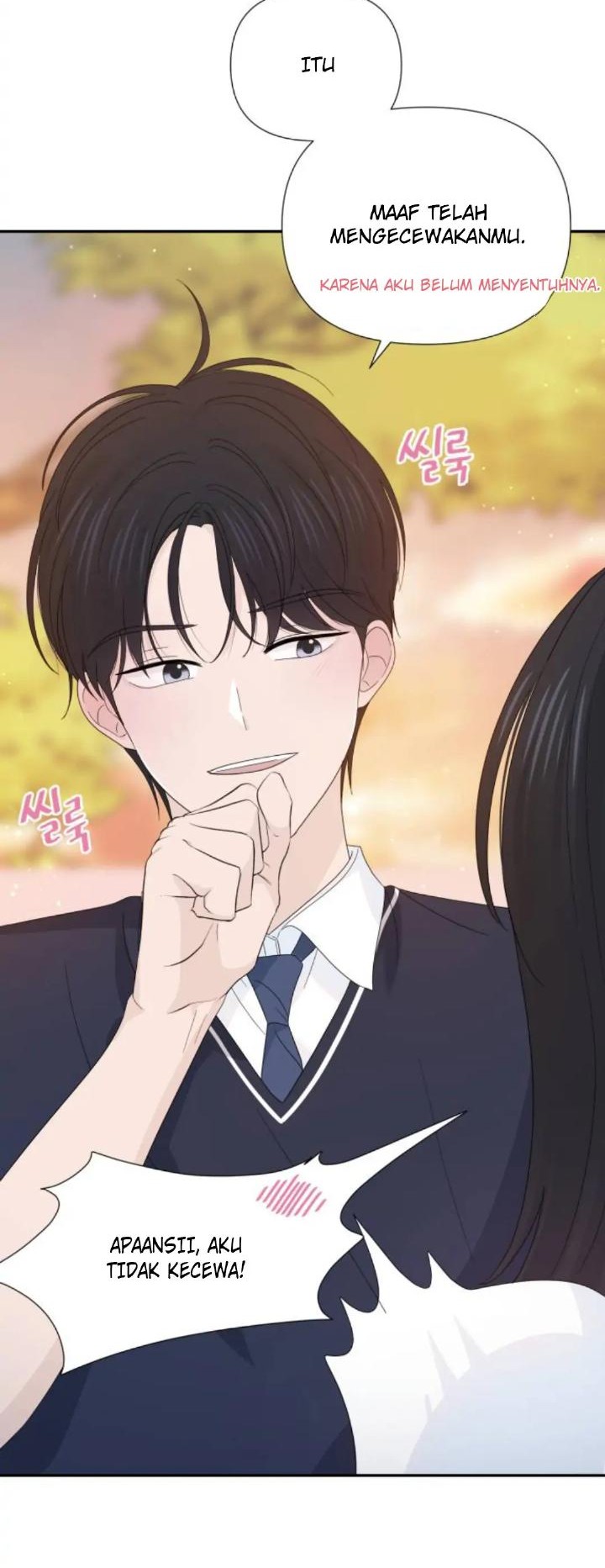 Can I Take It Back? chapter 24 halaman 26