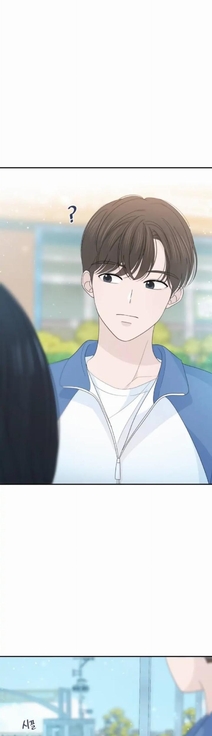Can I Take It Back? chapter 25 halaman 7