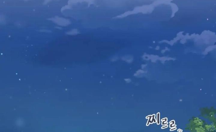 Can I Take It Back? chapter 27 halaman 29