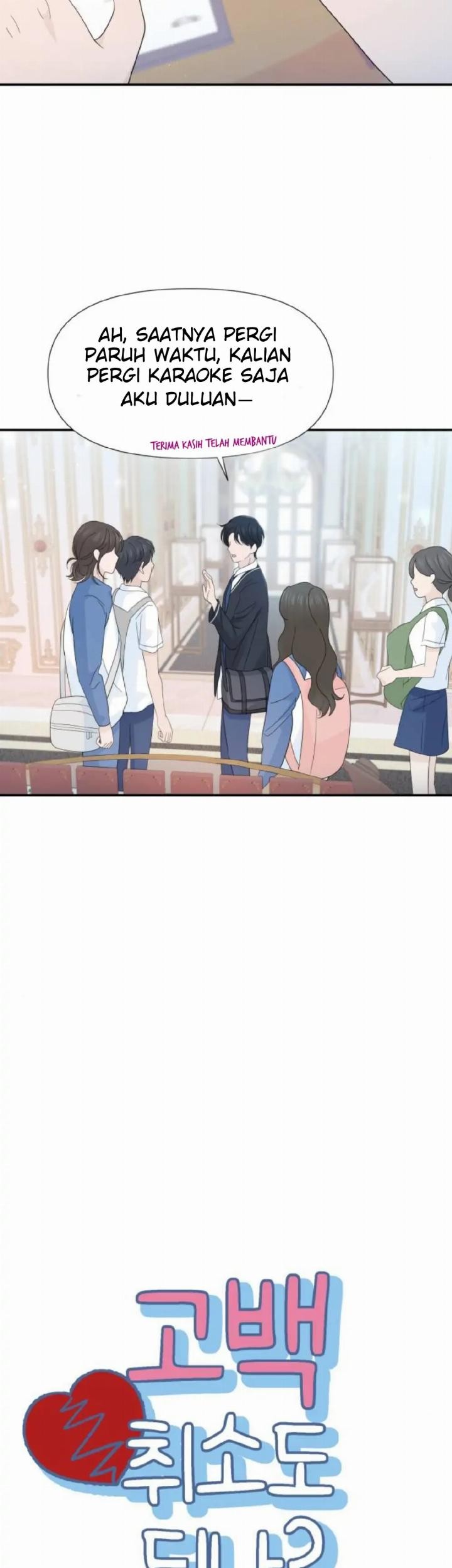 Can I Take It Back? chapter 28 halaman 13