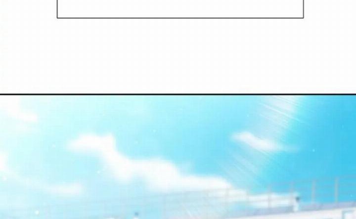 Can I Take It Back? chapter 28 halaman 26