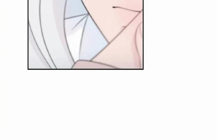 Can I Take It Back? chapter 31 halaman 42