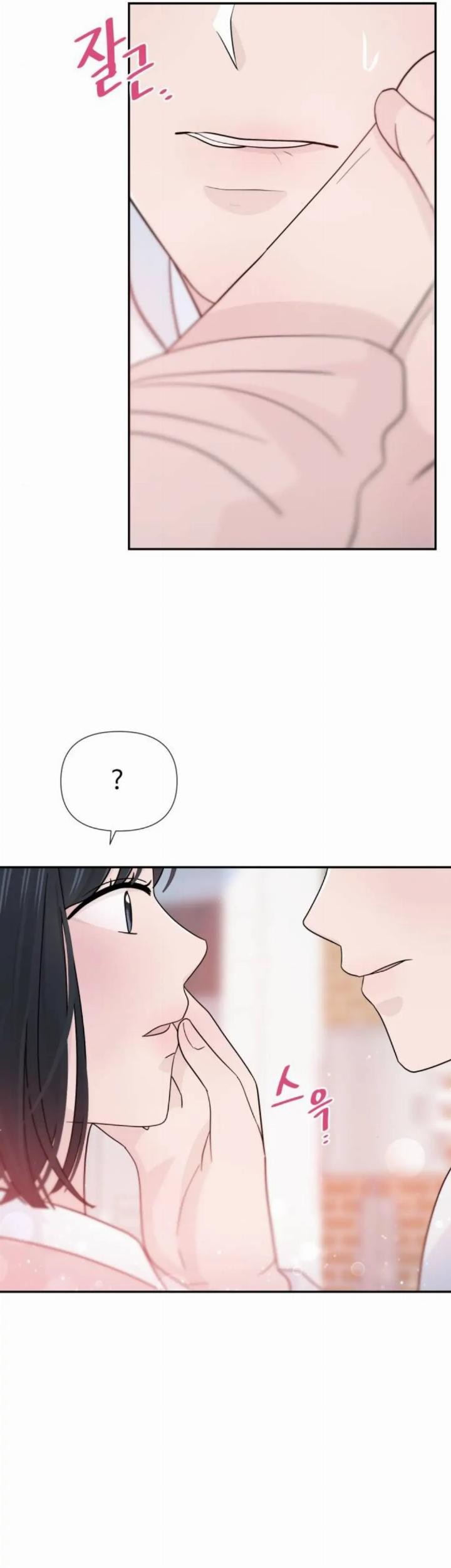 Can I Take It Back? chapter 31 halaman 43