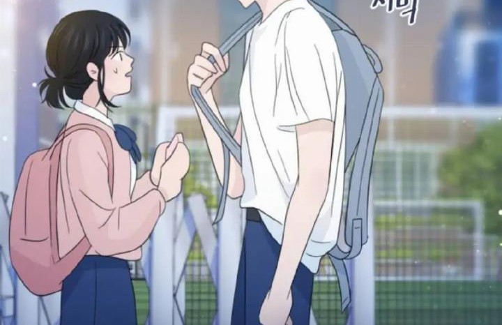 Can I Take It Back? chapter 33 halaman 8