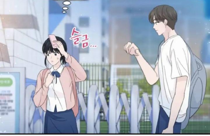 Can I Take It Back? chapter 33 halaman 12