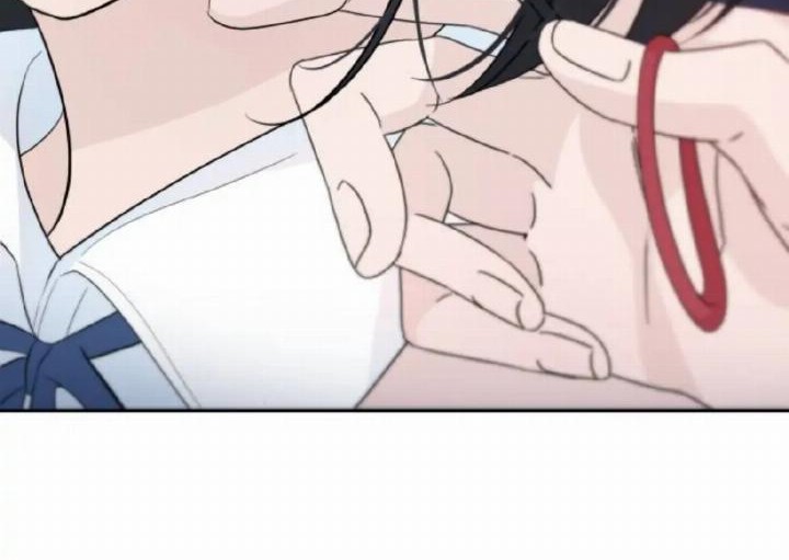 Can I Take It Back? chapter 33 halaman 24
