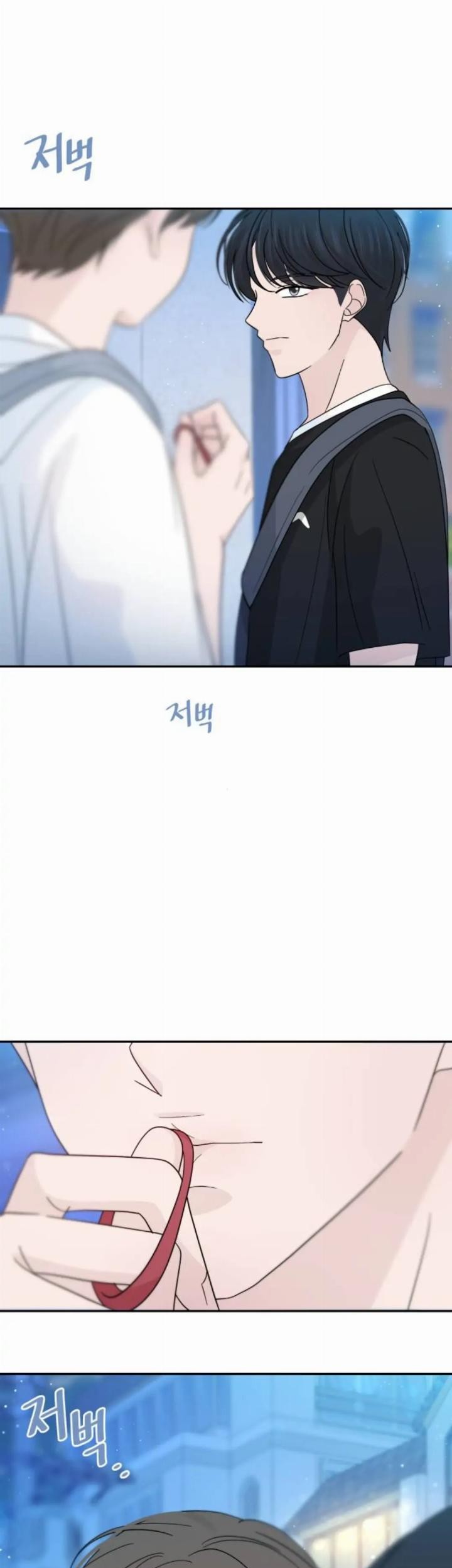 Can I Take It Back? chapter 33 halaman 29