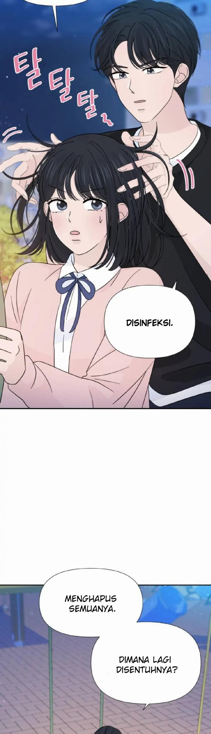 Can I Take It Back? chapter 33 halaman 47