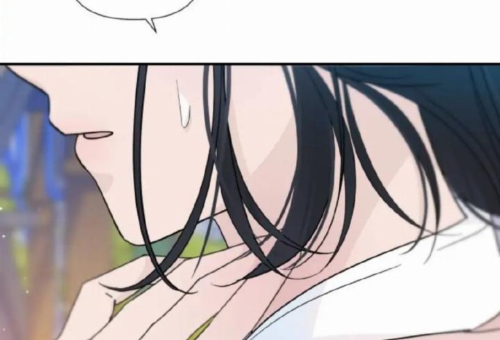 Can I Take It Back? chapter 33 halaman 50