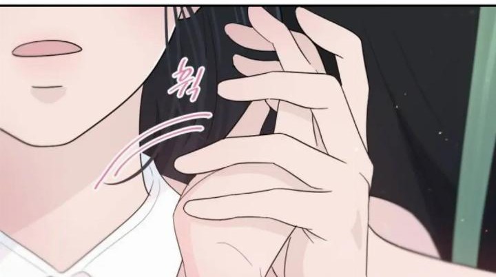 Can I Take It Back? chapter 33 halaman 54