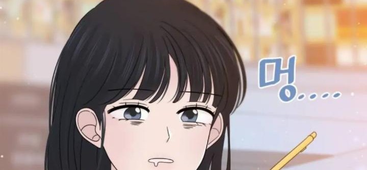 Can I Take It Back? chapter 34.5 halaman 14