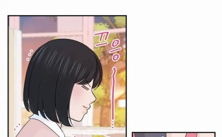 Can I Take It Back? chapter 34.5 halaman 28