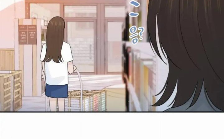 Can I Take It Back? chapter 34.5 halaman 32