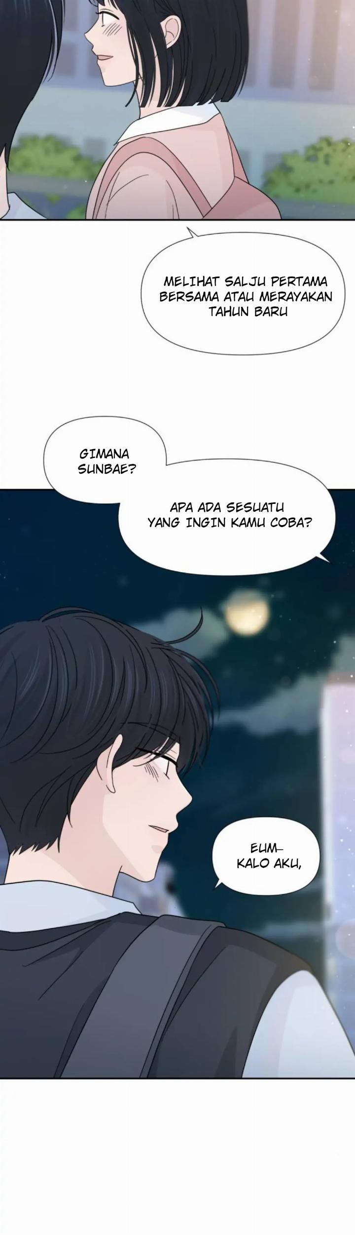 Can I Take It Back? chapter 34.5 halaman 51