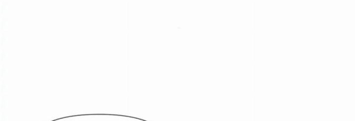 Can I Take It Back? chapter 34.5 halaman 52