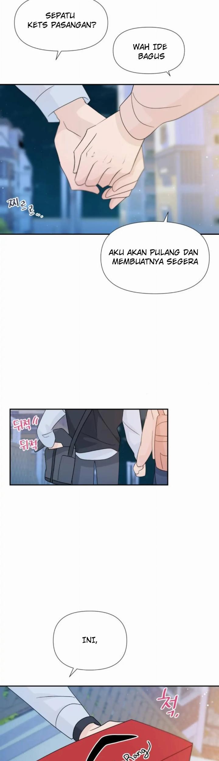Can I Take It Back? chapter 34.5 halaman 53