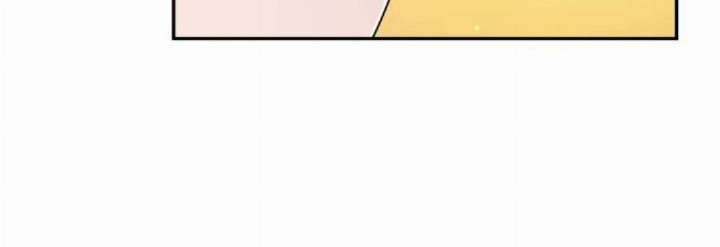 Can I Take It Back? chapter 34.5 halaman 58