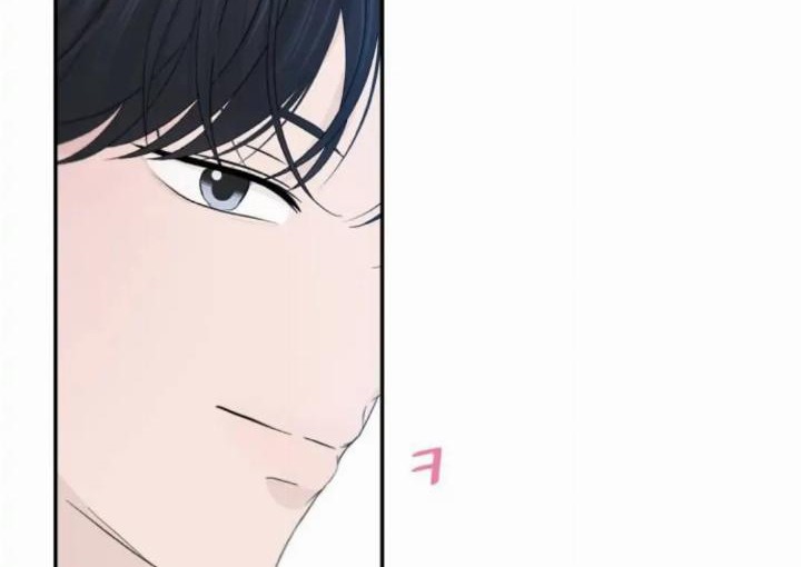 Can I Take It Back? chapter 34.5 halaman 60