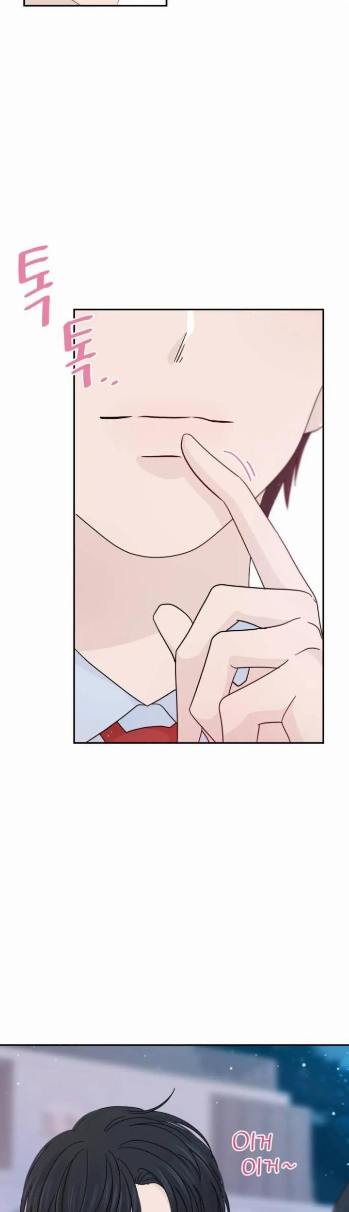 Can I Take It Back? chapter 34.5 halaman 61